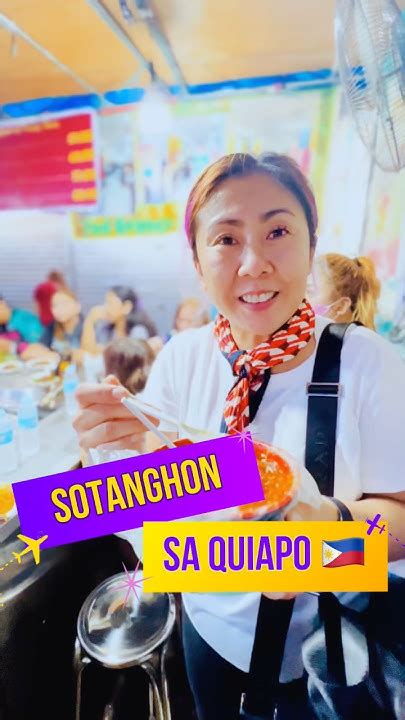 pinay ungol sarap|Sa sobrang sarap ni Jenny napa.